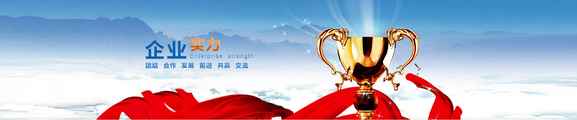 高壓渦街傳感器