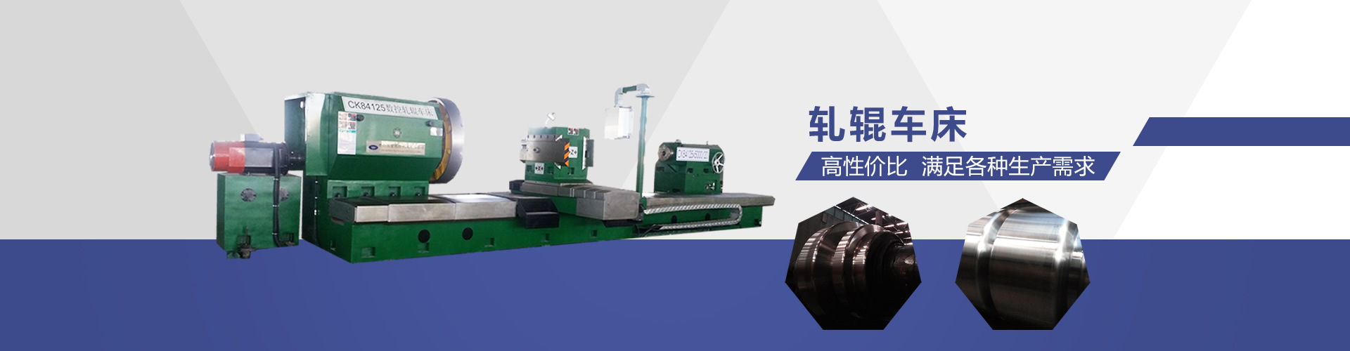 LMZ超聲波明渠流量計(jì)