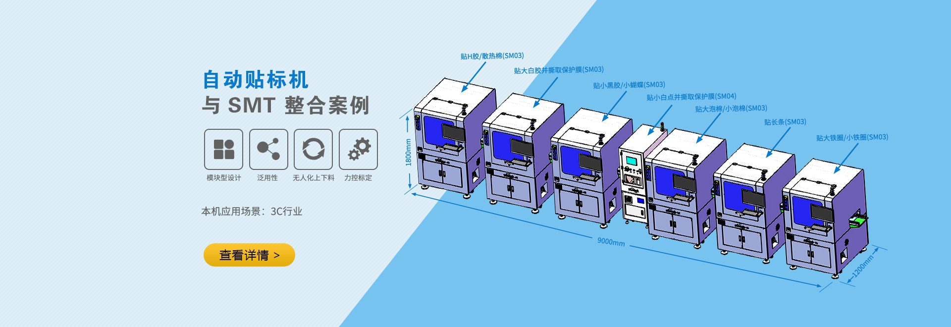 濁度標(biāo)準(zhǔn)液(20\100\400NTU)
